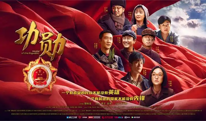 球幕影院高分短剧精选